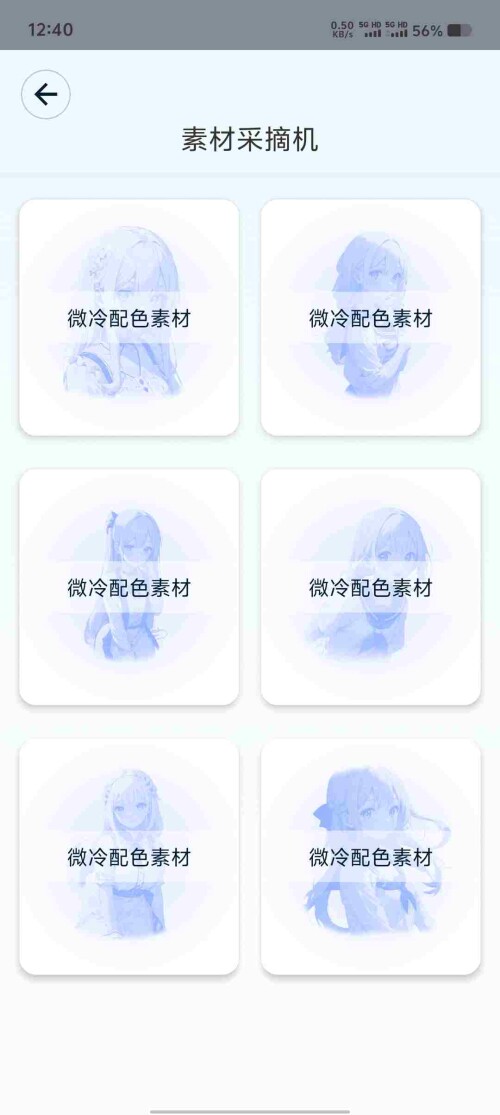 Screenshot_20250527_124048_m7Z1ADz84J17447ae3c25ada20.jpeg