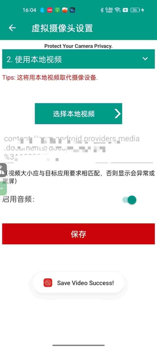 1748381382171_5i2tNTTM7Kfd9f3bbadd859704.jpeg