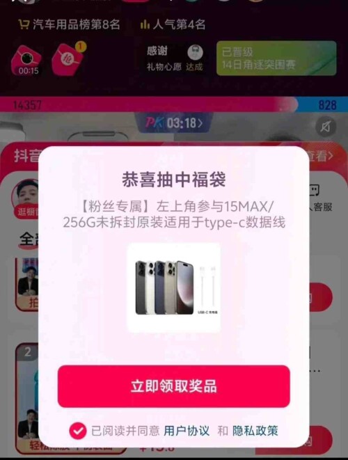 1748400356483_rC9Ra4z61Re750e33cf98a9b8c.jpeg