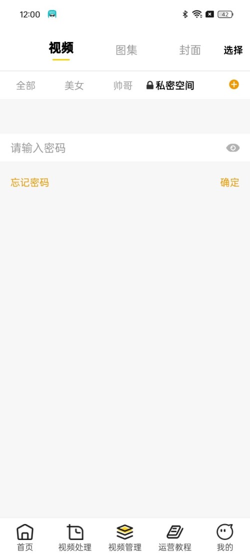 1748402280180_WAcC3Ema5k8d3454808cf84058.jpeg