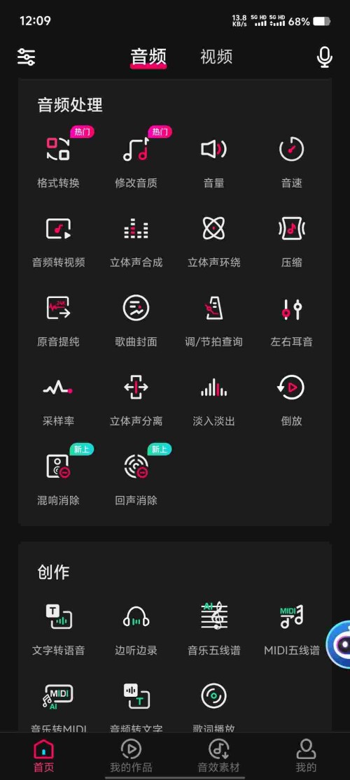 Screenshot_20250528_120929_5cCBKyvA1Mdff03f45dd987153.jpeg