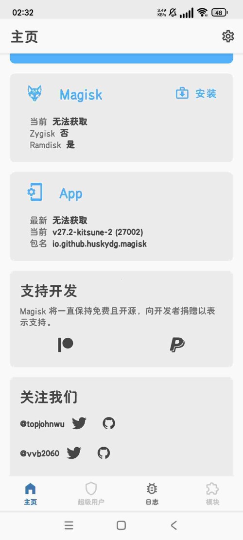 1748559235046_uhtD2GDn0f8a2148dac98dabc4.jpeg