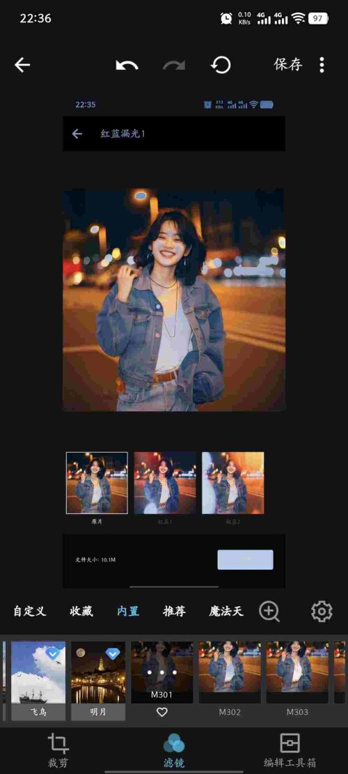 1748561321098_q6J67ITo3Xab1bb80b311f2eaf.jpeg
