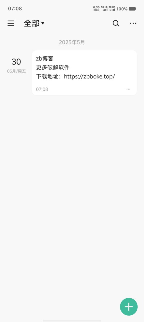 Screenshot_20250530_070852_JCNkwmab3Z1ae990164c53781a.jpeg