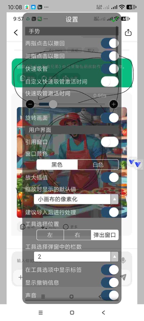 1748655993912_rxmEpSnn9ve926030cc8842f29.jpeg