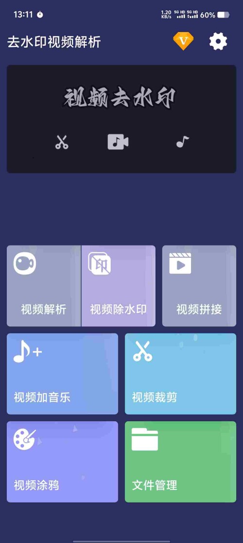 Screenshot_20250531_131151_tj6qC9q459b2d95cc2fa83b218.jpeg