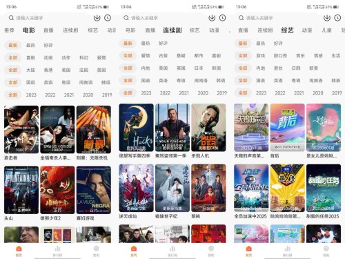 MEITU_20250601_130728197_BaOnxbZY0sc64e168e924e5b0f.jpeg