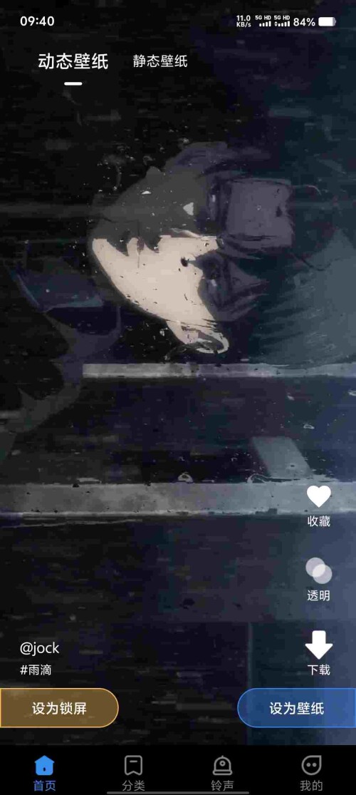 Screenshot_20250601_094014_y2E8VqEZ6zce618ca8c2d288cd.jpeg
