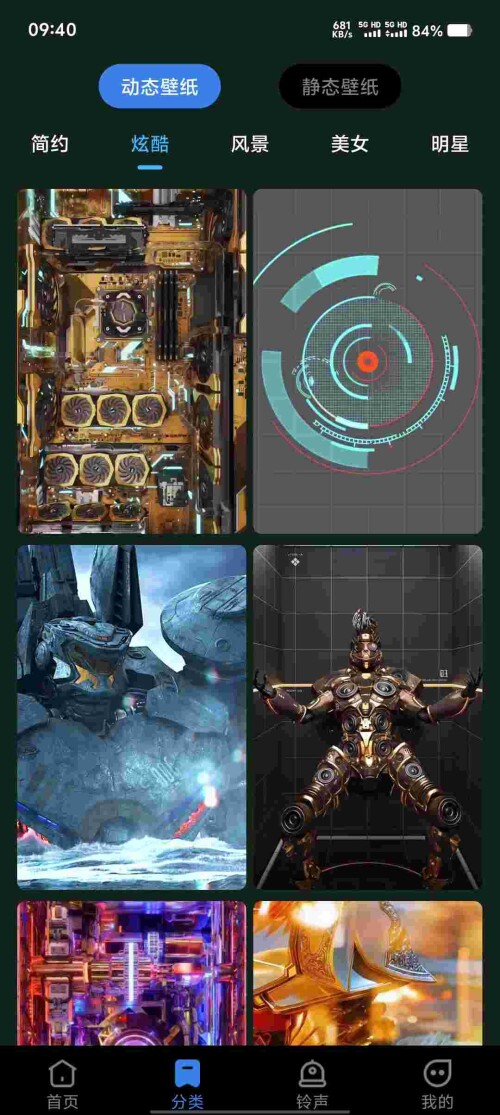 Screenshot_20250601_094020_C7eIRqKt4nea0c418e329afe2d.jpeg