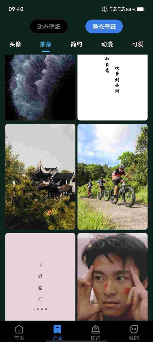 Screenshot_20250601_094041_FQidMPLk6a1efabb293f5ce5e3.jpeg