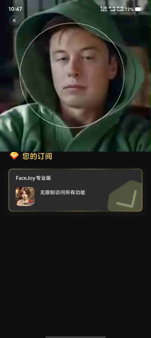 Screenshot_20250602_104716_fX3uzUO79G8ed4a2137f9888fc.jpeg