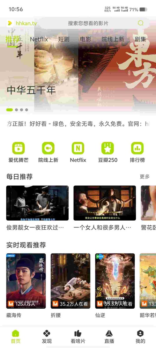 Screenshot_20250602_105659_fXFiz52q5d3adf9caa5b62c1fd.jpeg