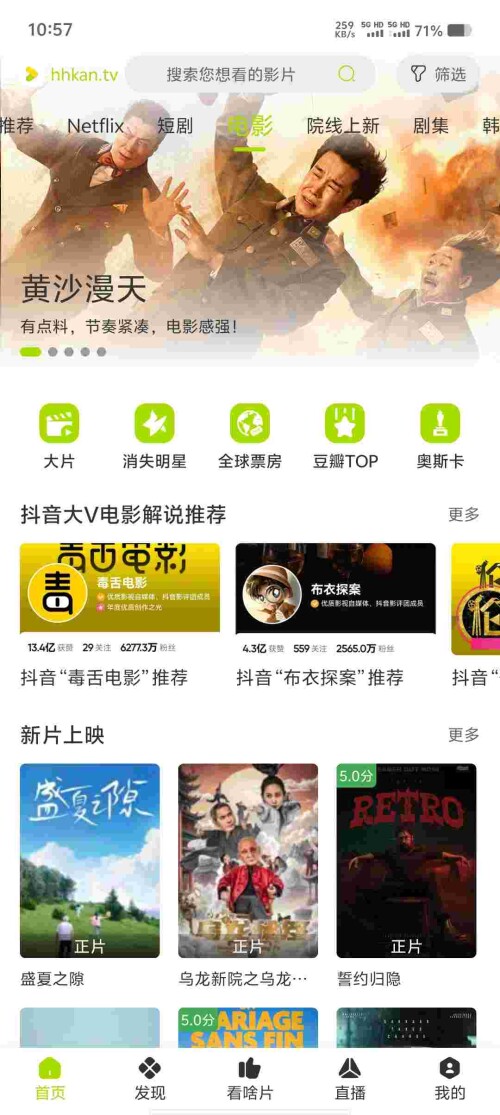 Screenshot_20250602_105709_zJbmHHeY0Lc48939ad19f18dee.jpeg