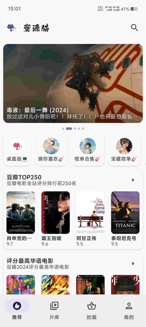 Screenshot_20250602_150129_7Q51jfYE4B7eae1714f69d3550.jpeg
