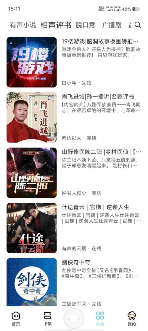 Screenshot_20250602_151101_Lq8k21Cj3t58a2ecc9bd508ed8.jpeg