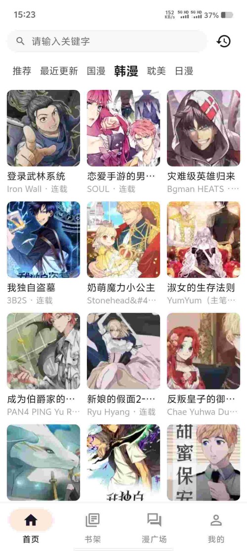 Screenshot_20250602_152342_KJUTWMmH8Y03049a7c7ab9b0a4.jpeg