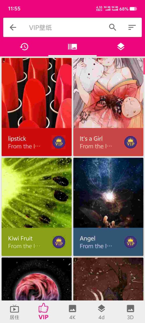 Screenshot_20250603_115520_BbR9wnez2z2f49b347451bb470.jpeg