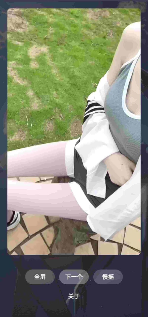 1749081452026_eoa2rO8f8Je3e38af9c2612c3e.jpeg