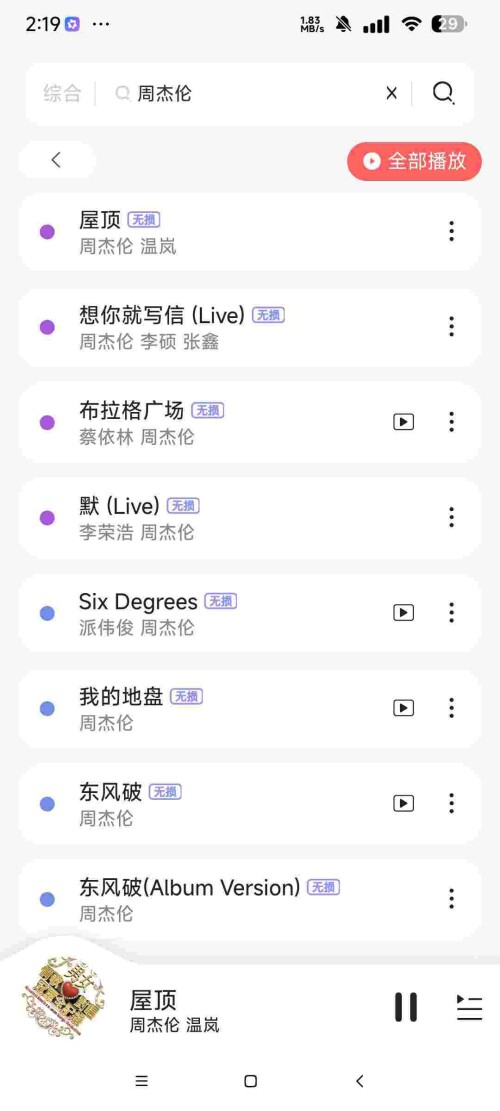 1749084372957_Q4P6HCto2x21931b590c8c9c53.jpeg