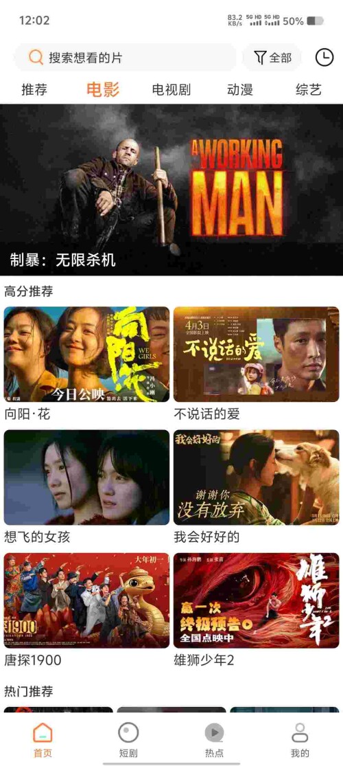 Screenshot_20250605_120203_MTbwfAfC3B86ae9551a3fb3ed6.jpeg