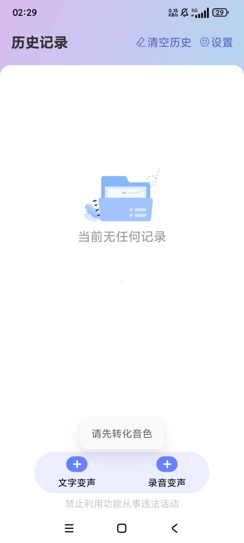1749187837330_UVzmAPBB7Ua74d17fa7d1d69d2.jpeg