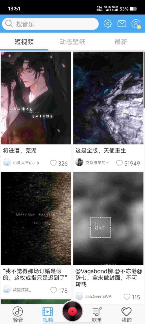 Screenshot_20250606_135148_mSdWz0zw3Gf4d4bf3cff4c55cc.jpeg