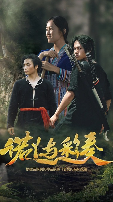 nuoy0cb31cac7d5c1566c.jpg