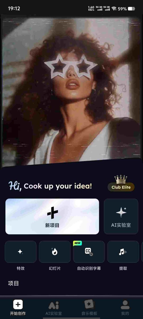 Screenshot_20250608_191202_IxqcxsMh7P3c288fa2a8b45a00.jpeg