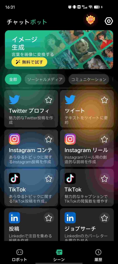 1749432547678_MOOSLkZM3d91eb9200962c2ce8.jpeg