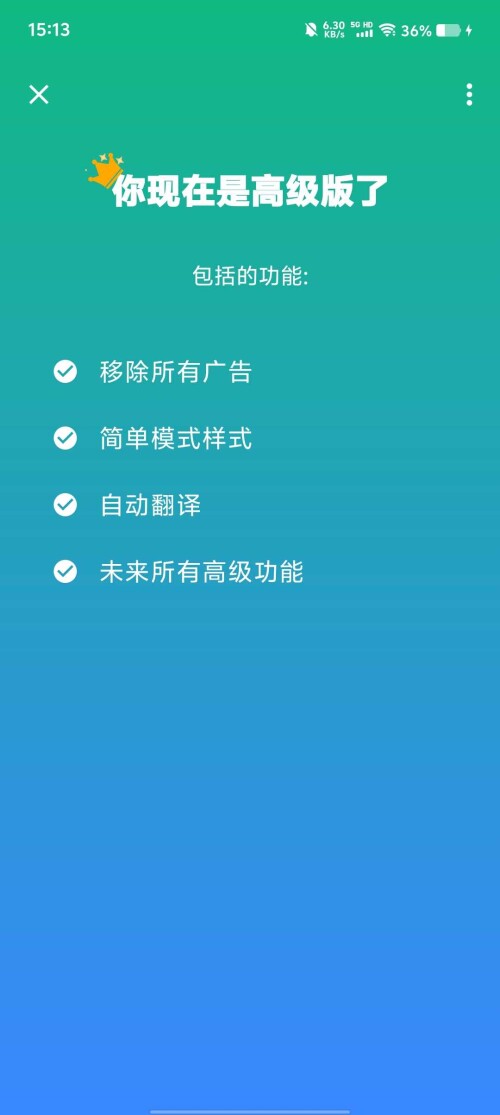2f95e03c43b8a8f21985bc572bd6fad2d6518e5aeb8175db84f63f42ee1a3243.0_7wHplveU7y23520601c799b823.jpeg