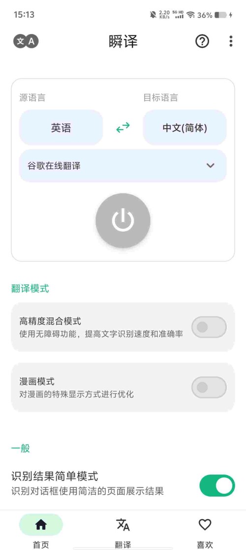 3264d65e74671d9eb9074fd5d42ea6885b4b538678925f43bcea7f36d256e11b.0_tD0AZ8zl0Gd4108a459baffe88.jpeg