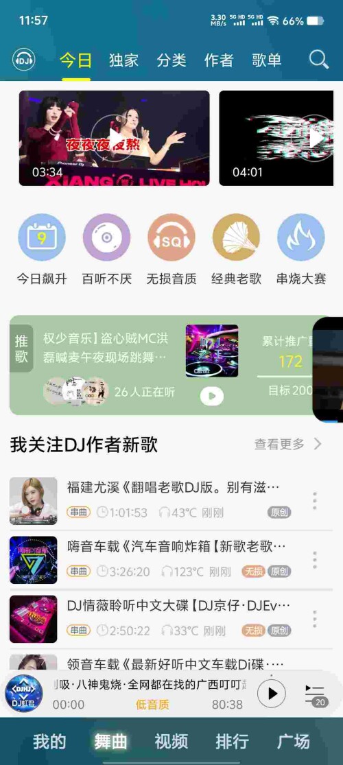 Screenshot_20250609_115733_Fu24pT6h2M4da8854313fd07ca.jpeg