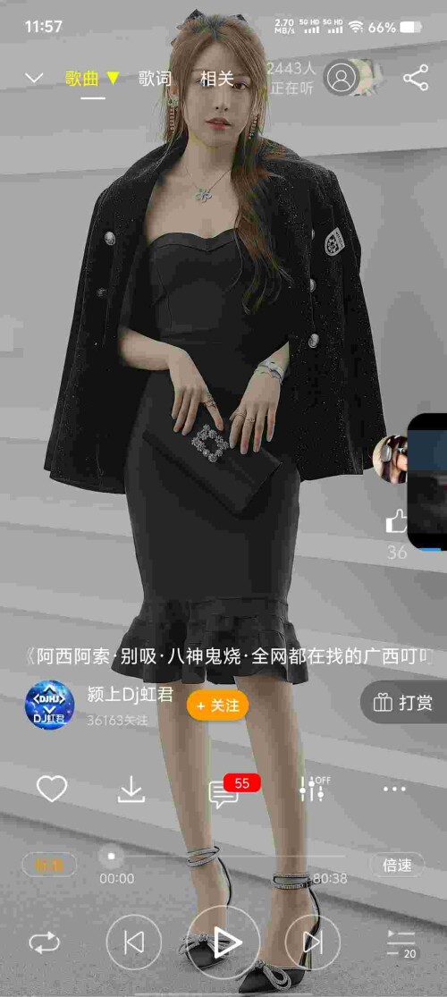 Screenshot_20250609_115737_zqCBkXYs1yacceb1da28783efc.jpeg