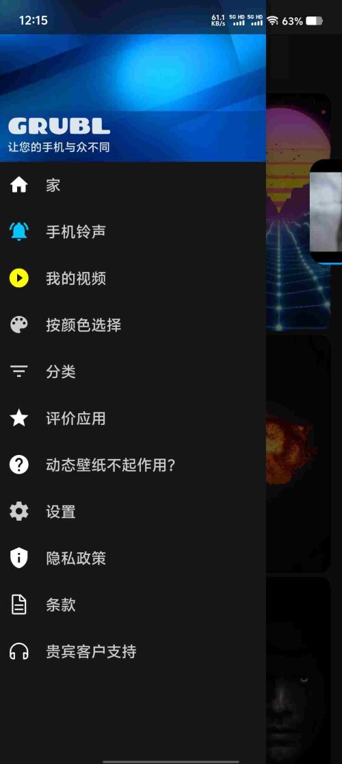 Screenshot_20250609_121507_RPnfO6j10u8db205eb70dff44d.jpeg