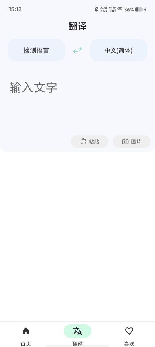 f06374a00c75071cde4c82716b791720966009f7afef18b8e4d814cd7e544ffc.0_iKuqBnkB7l183977710aa21759.jpeg