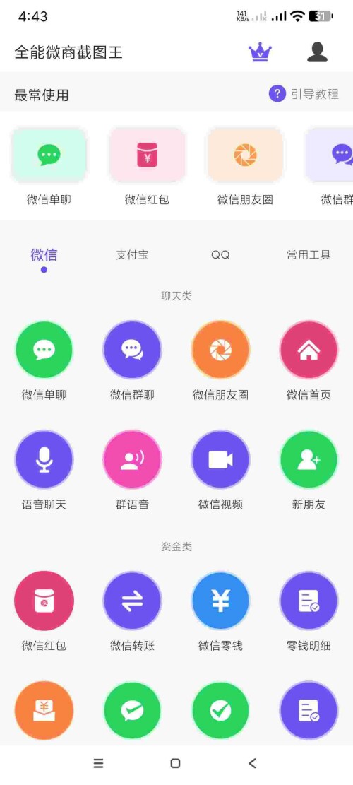 1749516137566_5vN8QJIw2v7f257080aceedf25.jpeg