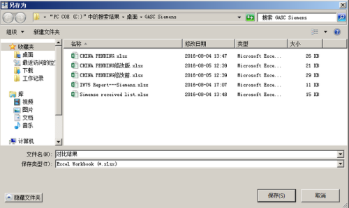 20250610056853e13b418d77dcc.png