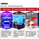 PPT_07c0bd06fc739d77cd