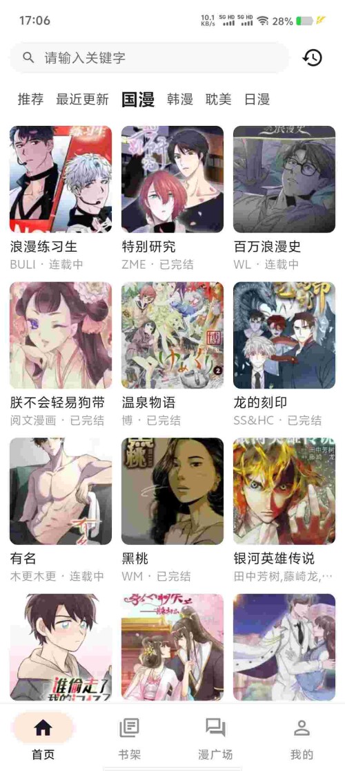 Screenshot_20250611_170630_uTQwxuKL0Qe4826b5fe0001b16.jpeg