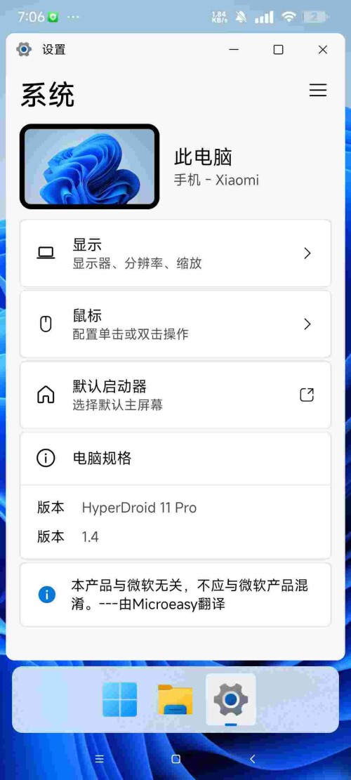 1749699897636_XrW1lbZy6z3c4d740cc7a46c65.jpeg
