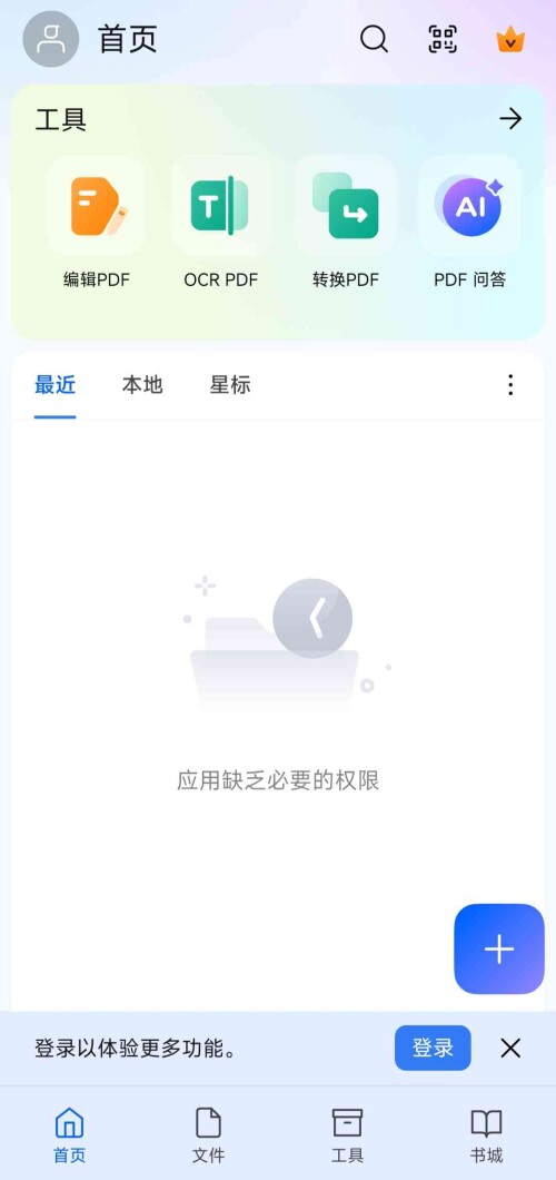 1749714031637_iasRh3kS1C7d018674da88d84d.jpeg