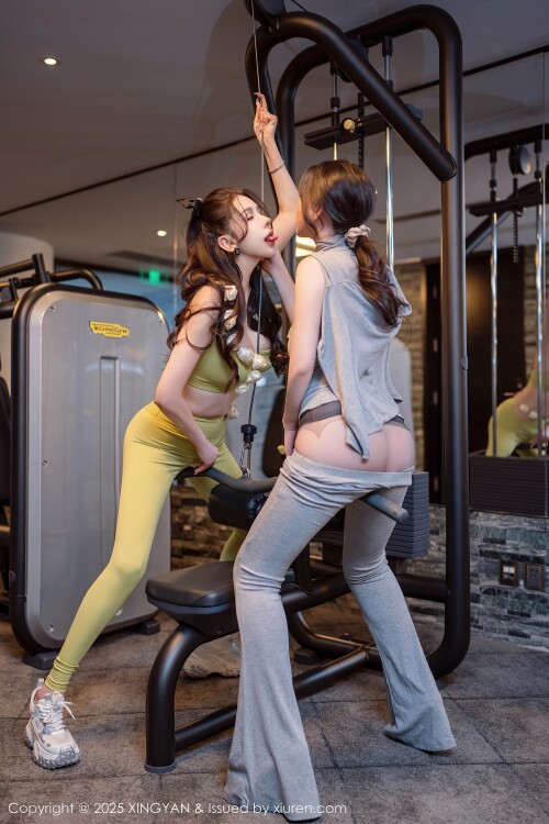 XINGYAN-VOL.333--21ea3f0126c6c49733.jpg