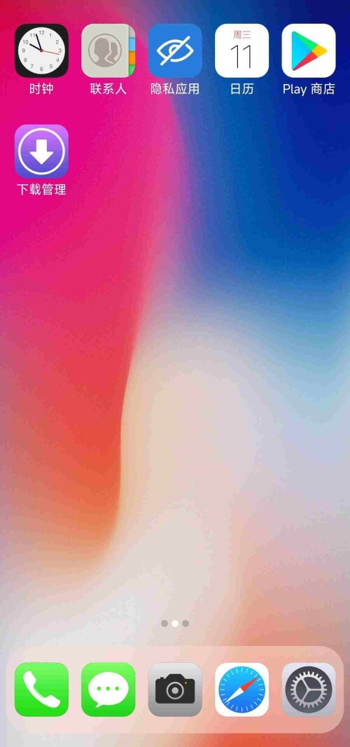 1749765048577_foA4o2yB8m7971cf6b29d268a3.jpeg