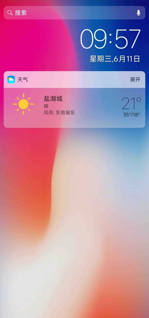 1749765053583_yqPmTAyd4a9264738157a5b9be.jpeg