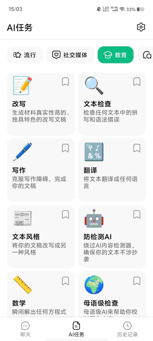 3b3a0dd7008a2c87339a82be7be93f4052a4adaa92a9171cf1d1869041f9f60e.0_pIi2OpWT3o645cd005dbb9f08f.jpeg