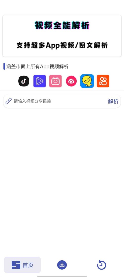 Screenshot_20250613_061251_3a4N9DCN0W51b03d700b689168.jpeg