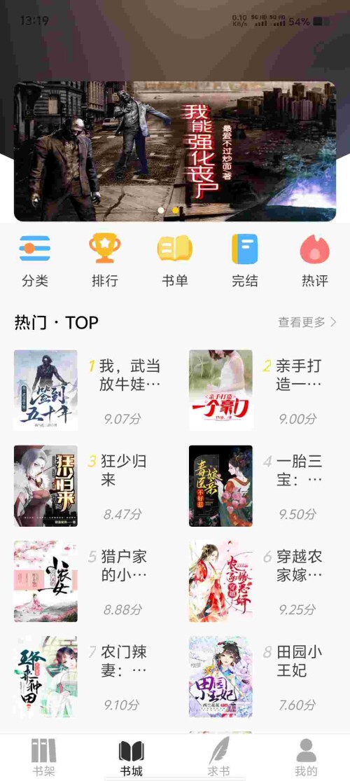 Screenshot_20250613_131953_dc2UCJ2r7R3e559de524abe765.jpeg