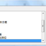 20250614051bca3b3adbc801445