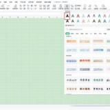 2025061405501410b3f0de9a71a