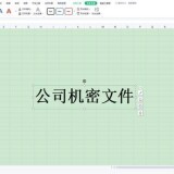 20250614056cfd217eb2d65ba3a